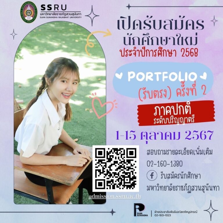 S__28024853