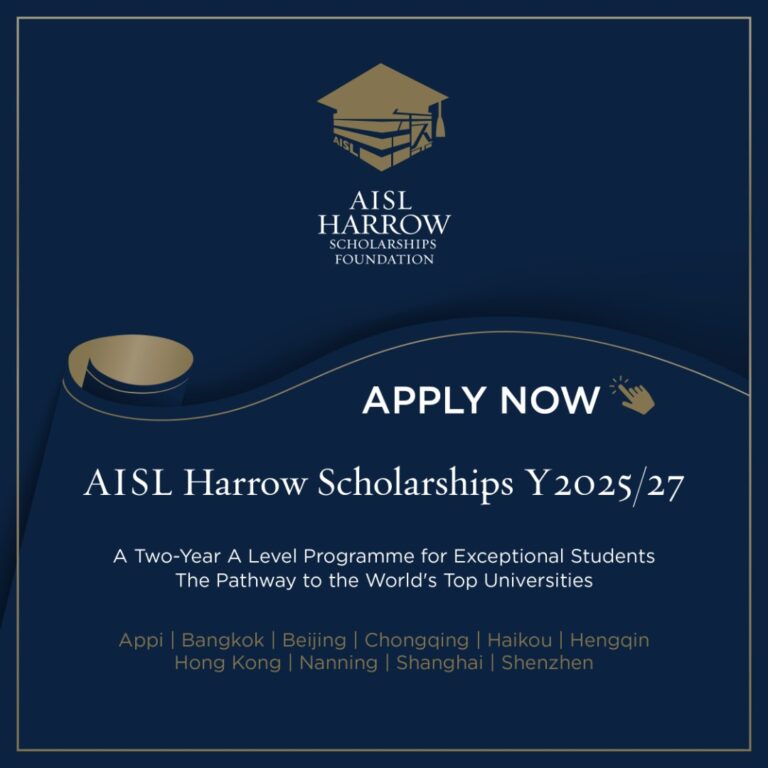 Scholarship-25-27_v4_KV-Square-EN-768x768