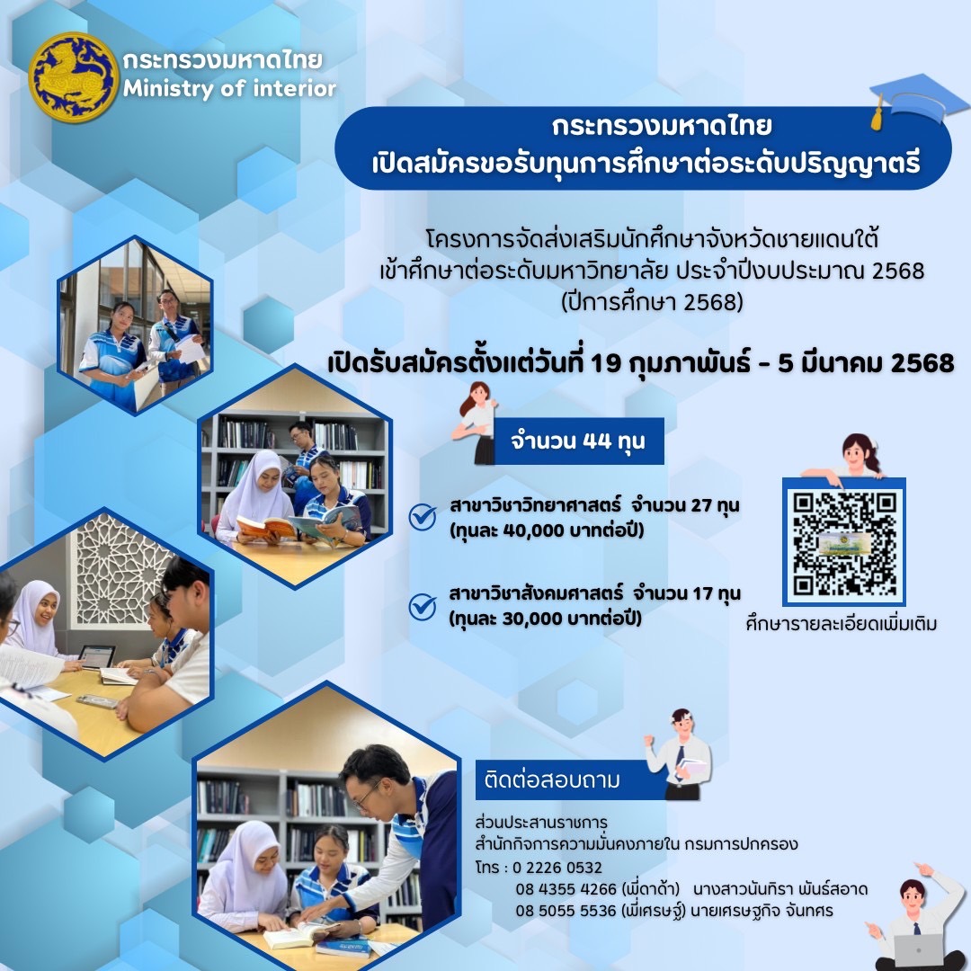 8fc541427212b713e7552ae1e4a296e967aafb82e6eda19663991174390077