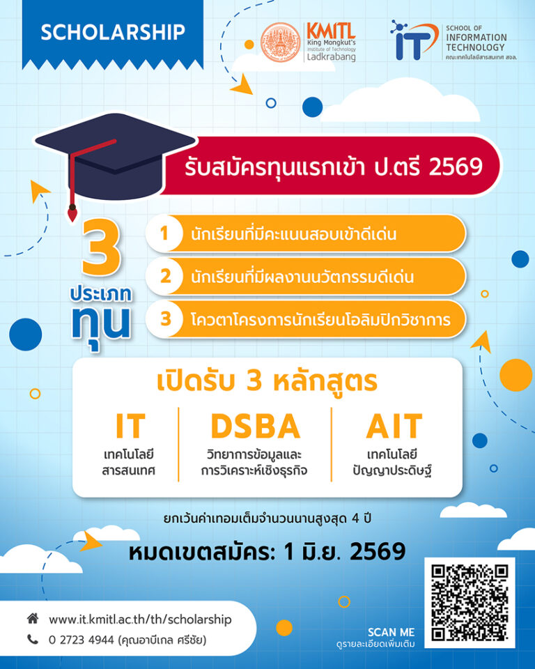 577404315_1250892587062177_2141411554510575502_n