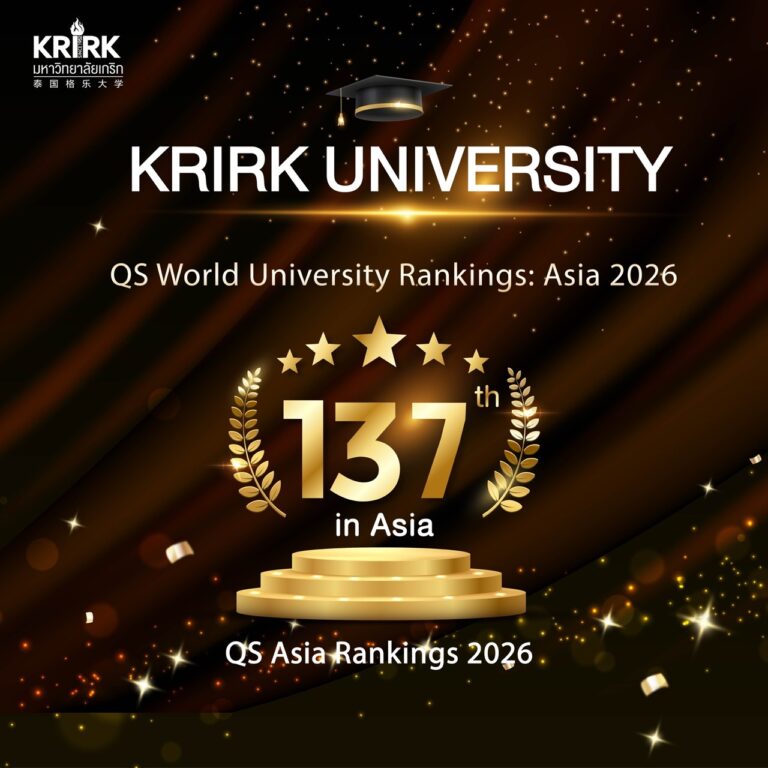 S__14737492