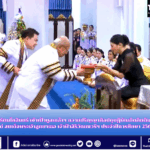 สำนักข่าวการศึกษาไทย (9)