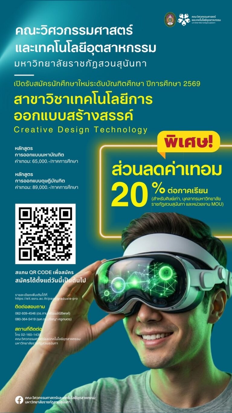 S__289906719