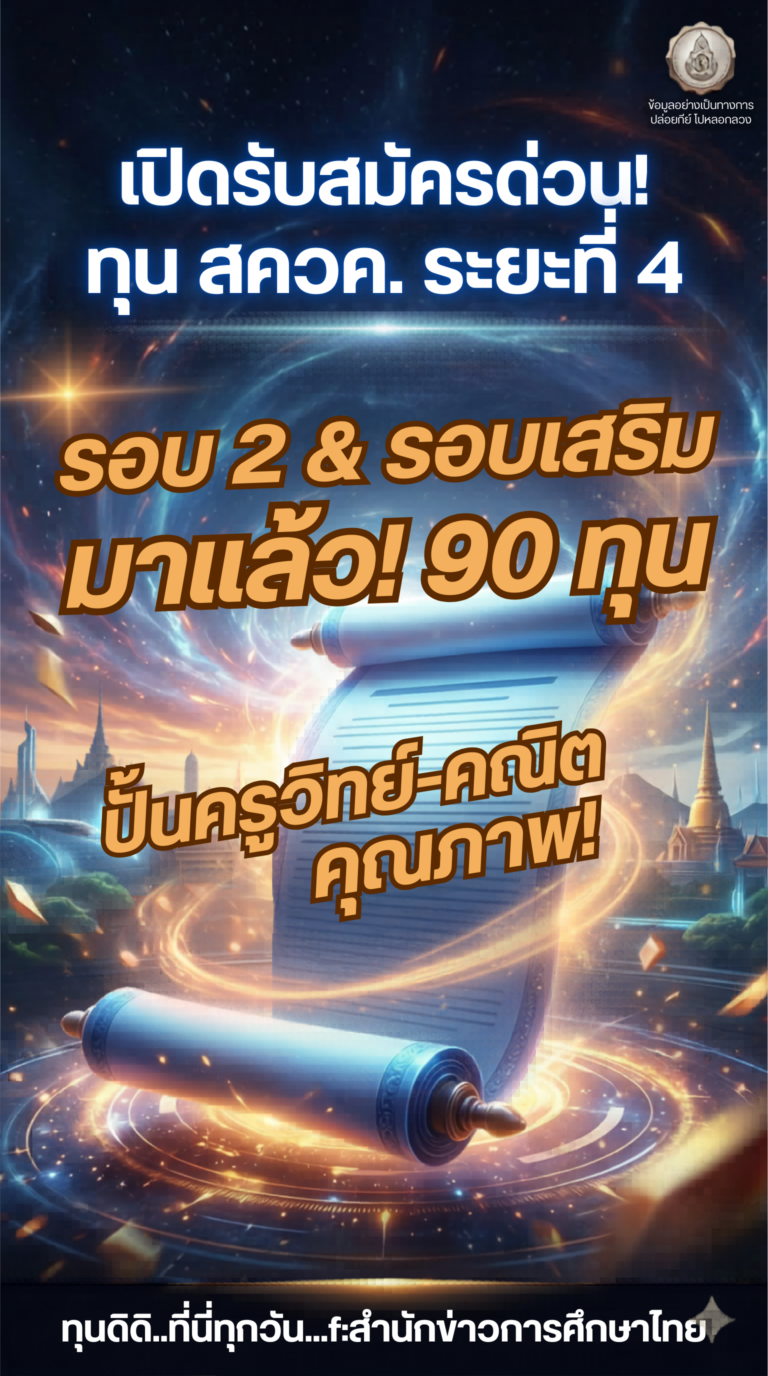 sk2356
