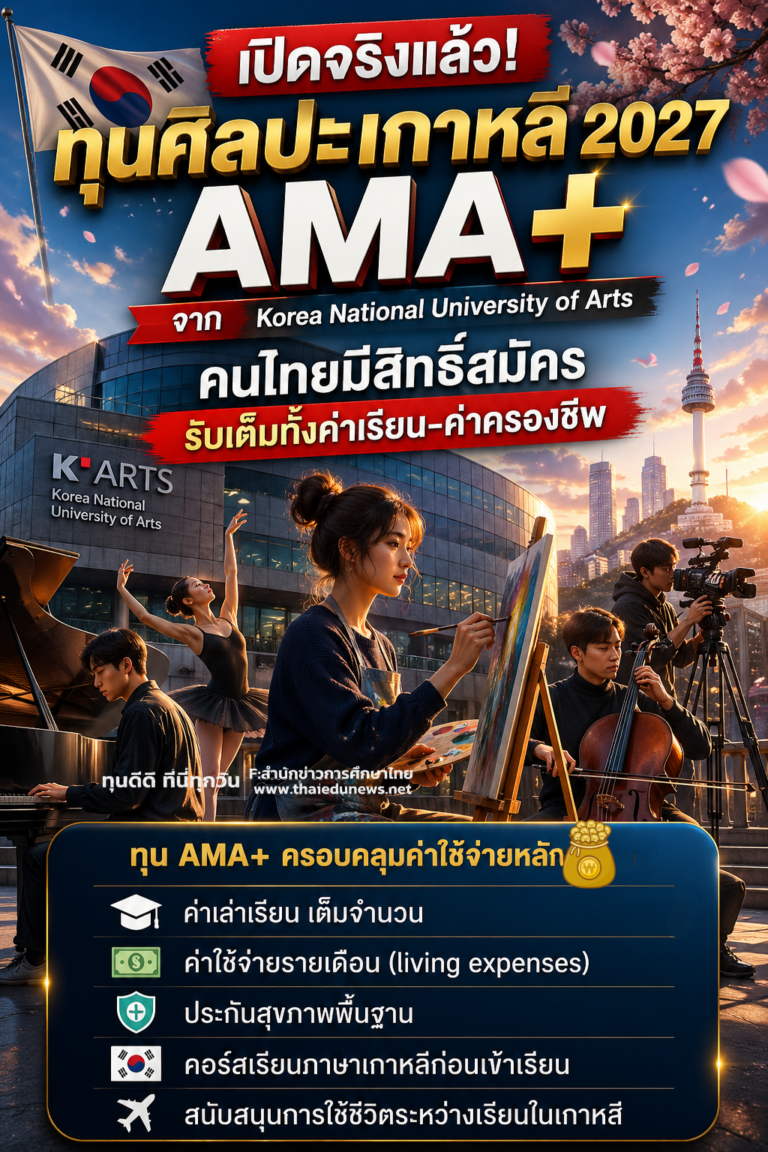 korea1